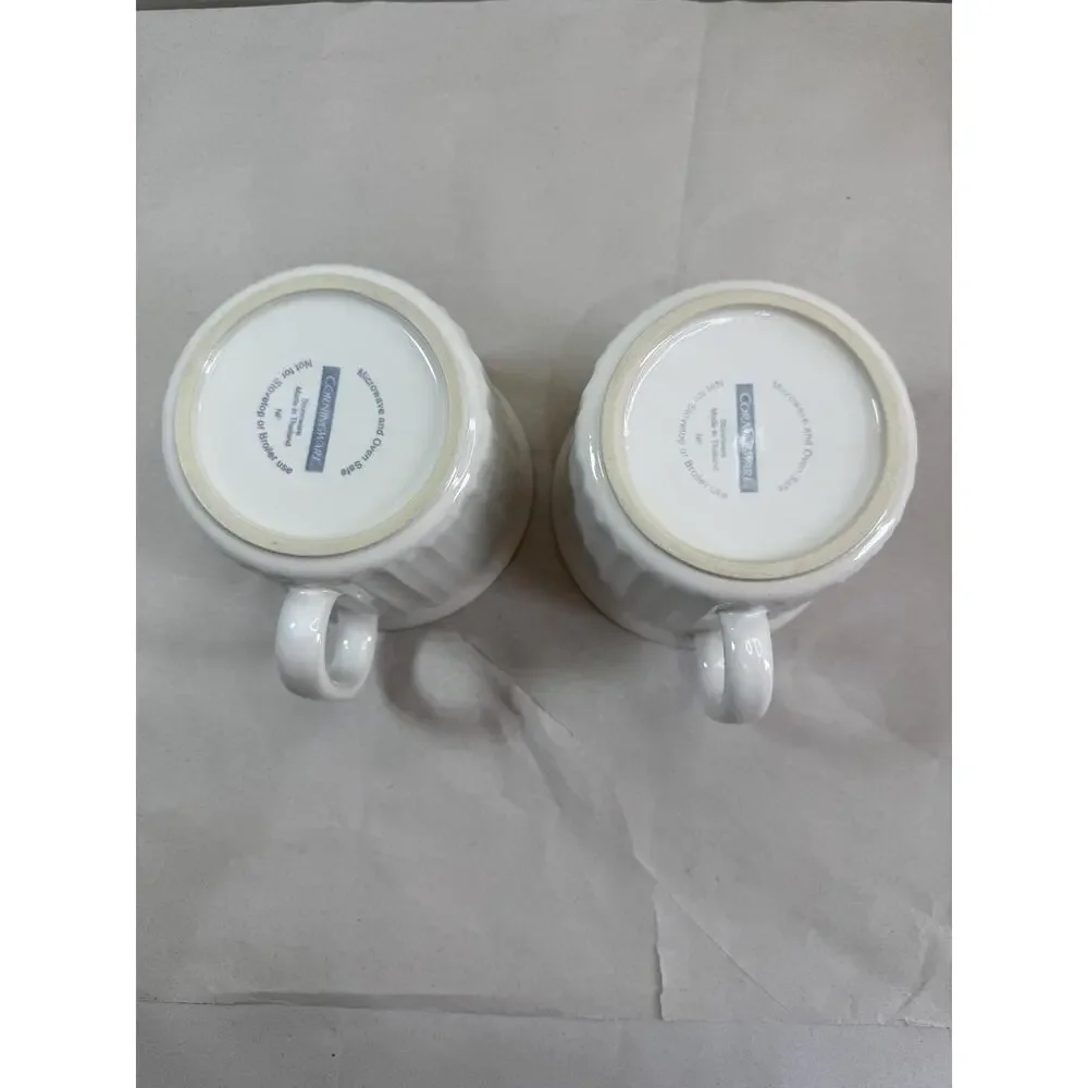 CorningWare White Ribbed Stoneware Ramekins Set of 2 (4